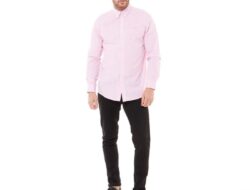 Mens Pink Long Sleeve Dress Shirt Stylish and Sophisticated Attire for Every Occasion